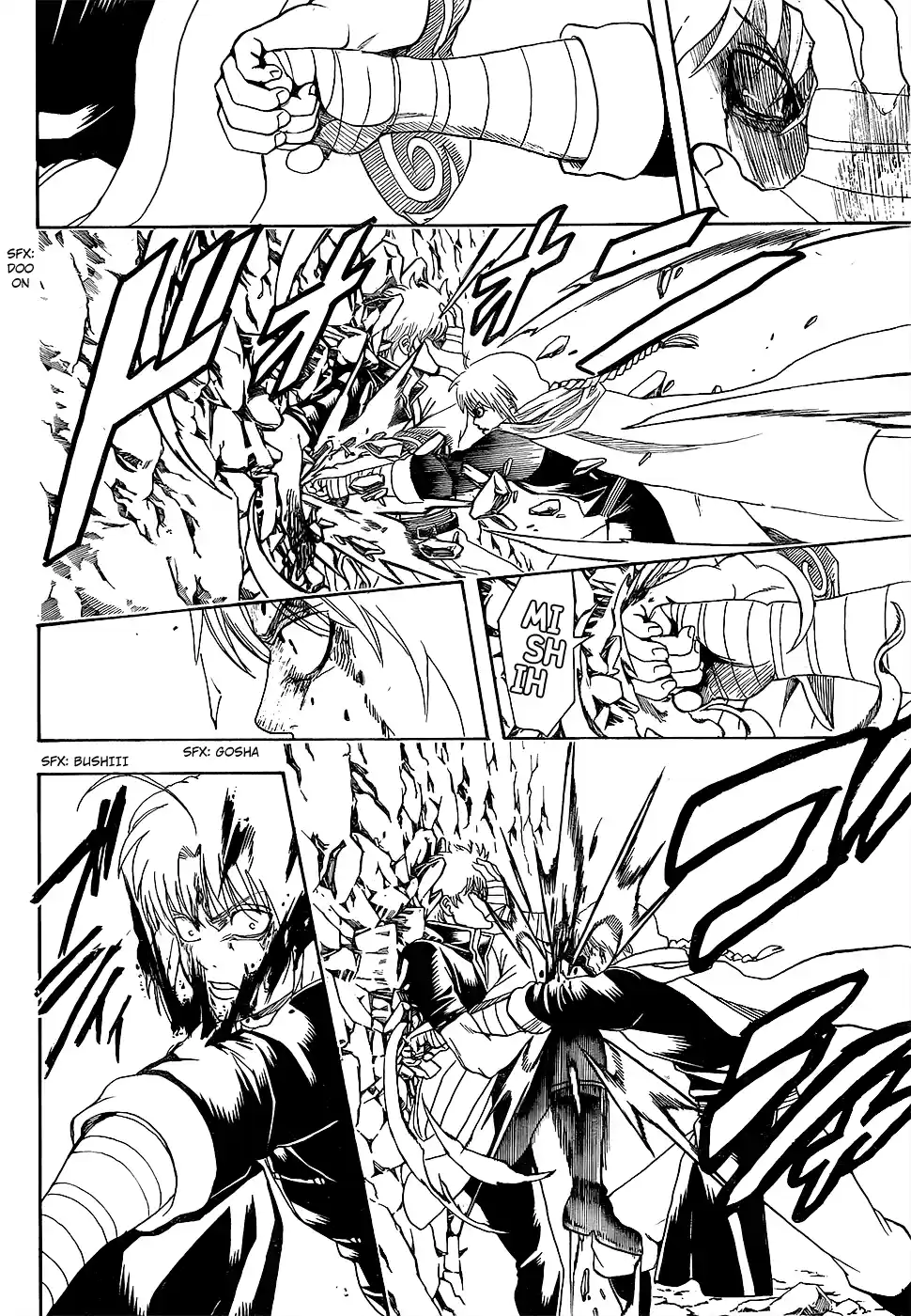 Read Gintama Português Manga Online