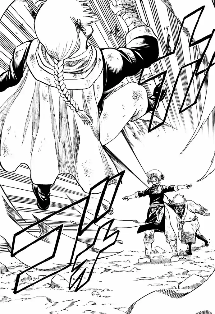 Read Gintama Português Manga Online