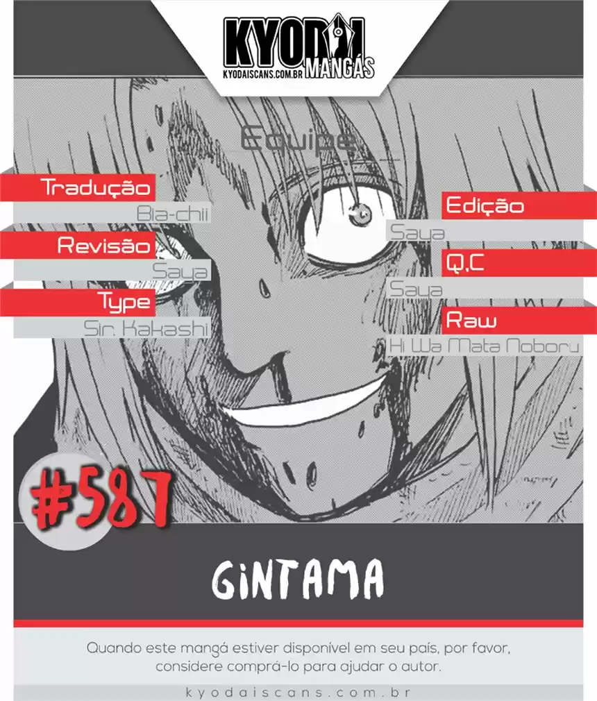 Read Gintama Português Manga Online