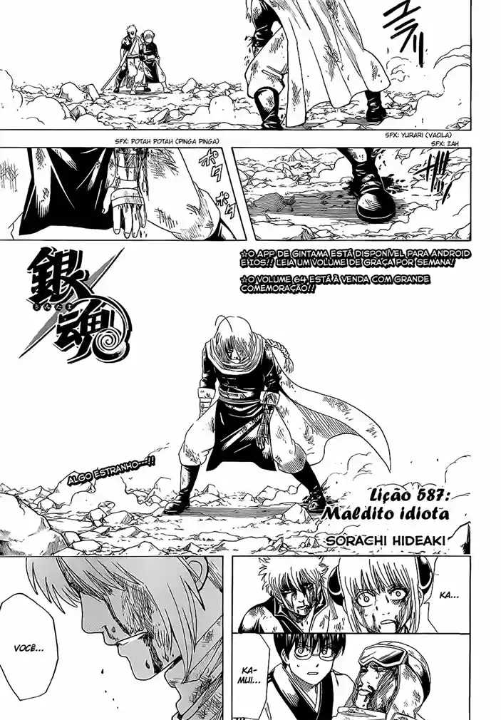 Read Gintama Português Manga Online