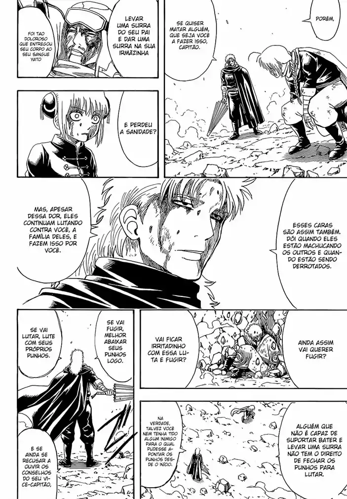 Read Gintama Português Manga Online