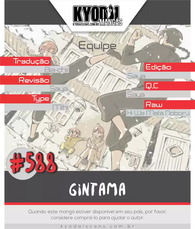 Read Gintama Português Manga Online