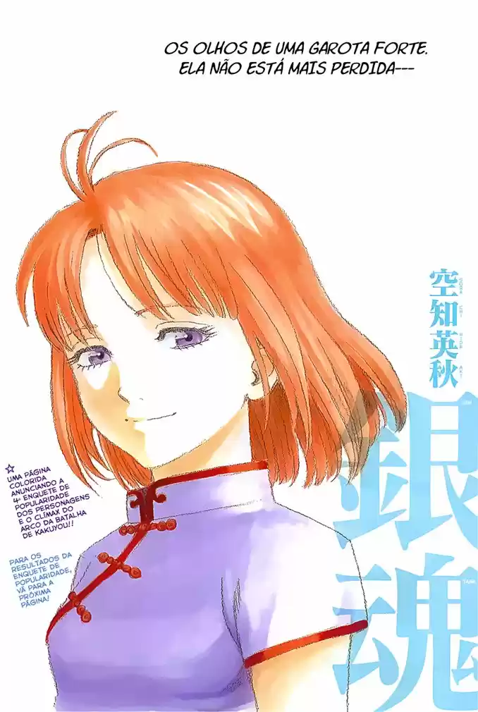 Read Gintama Português Manga Online