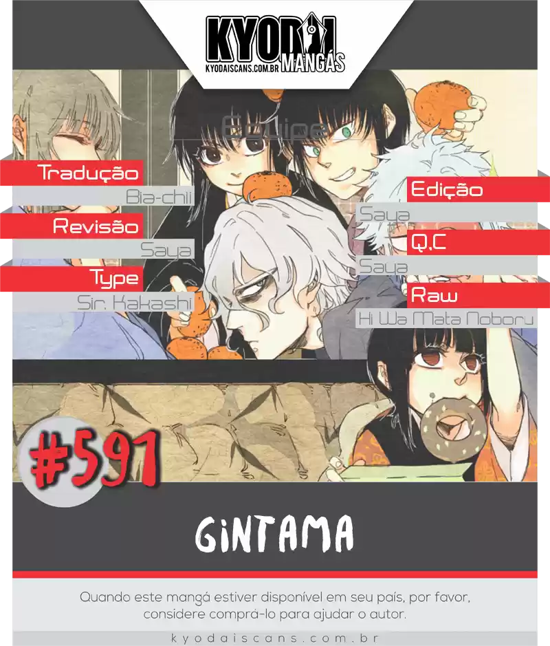 Read Gintama Português Manga Online