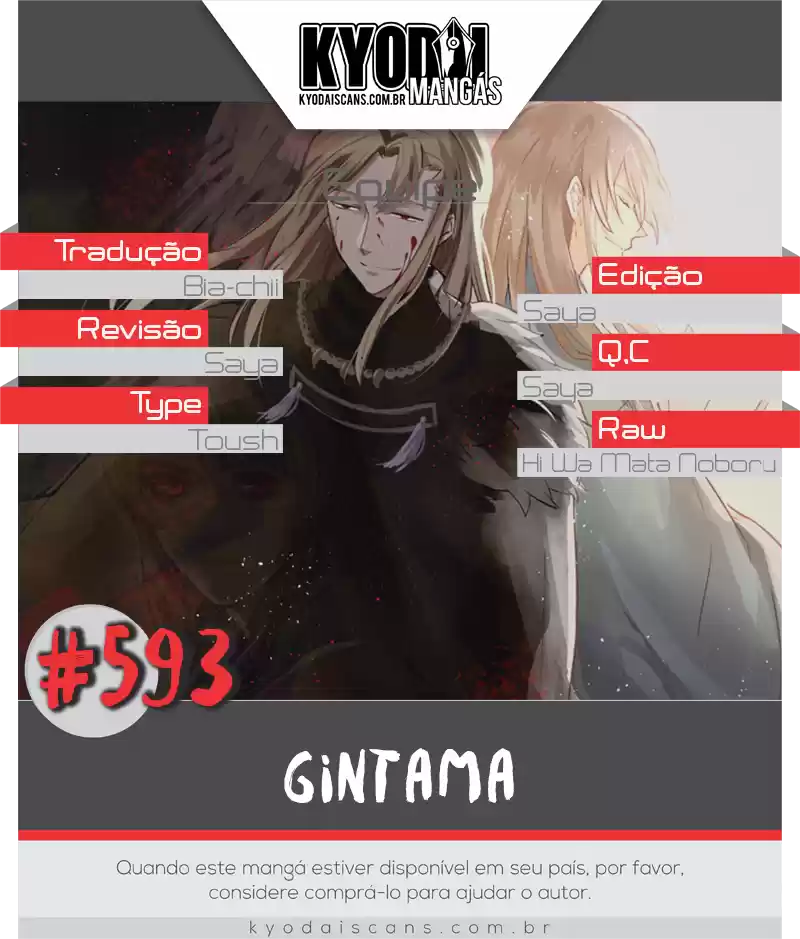 Read Gintama Português Manga Online