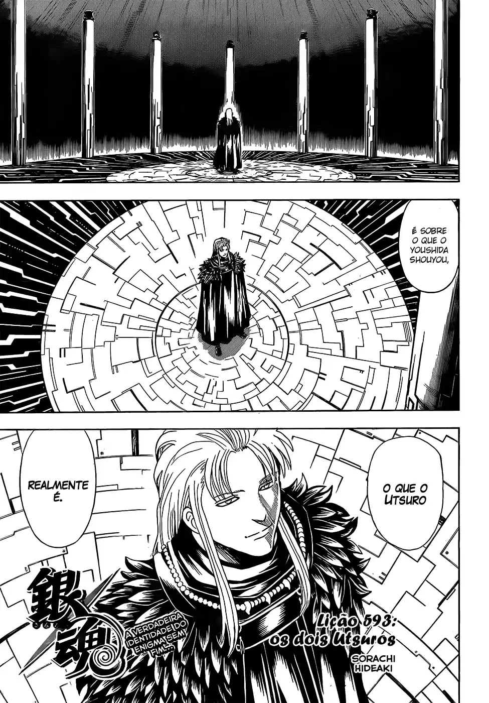 Read Gintama Português Manga Online