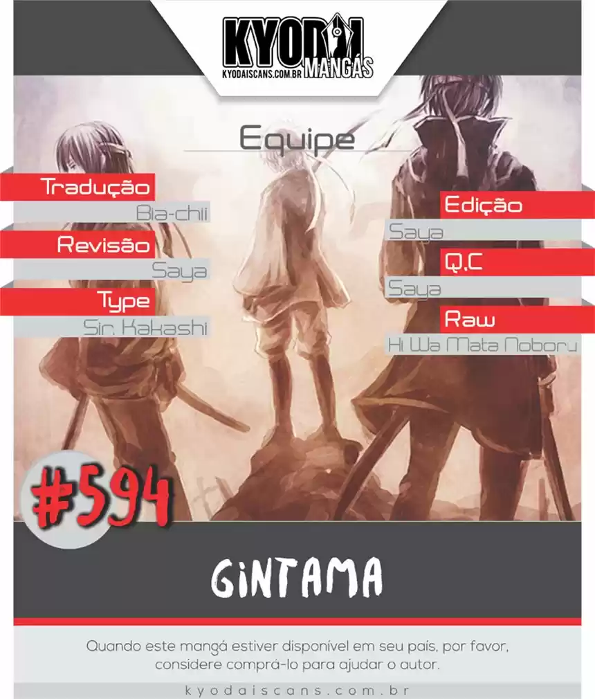 Read Gintama Português Manga Online