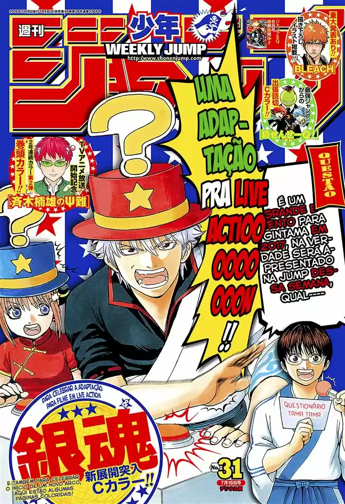 Read Gintama Português Manga Online