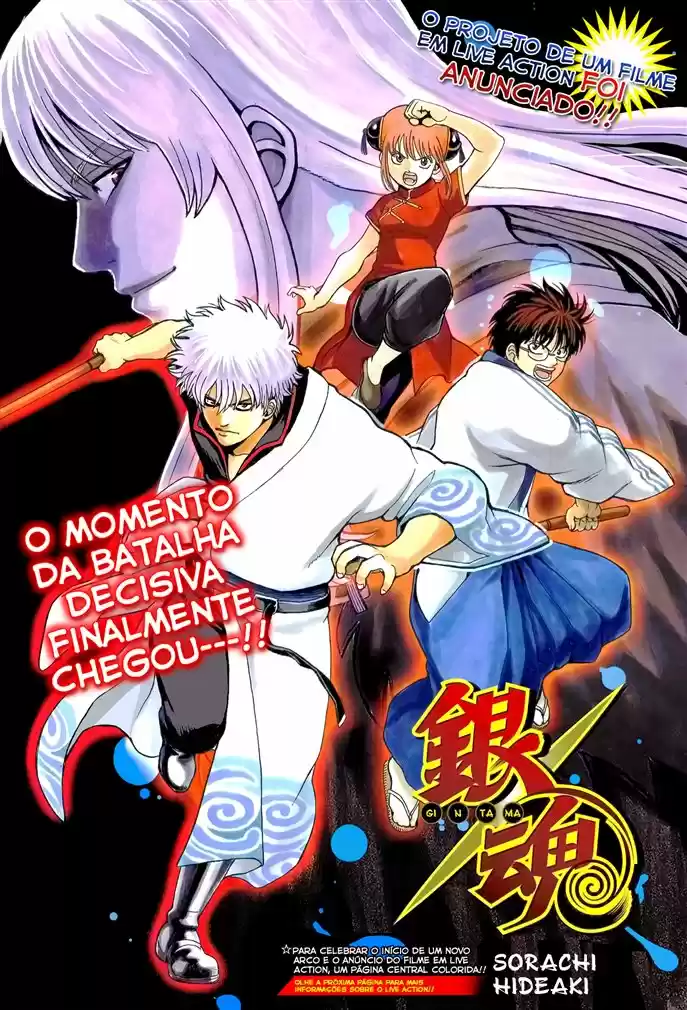 Read Gintama Português Manga Online