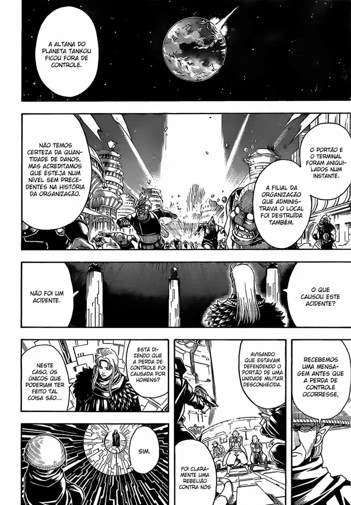 Read Gintama Português Manga Online