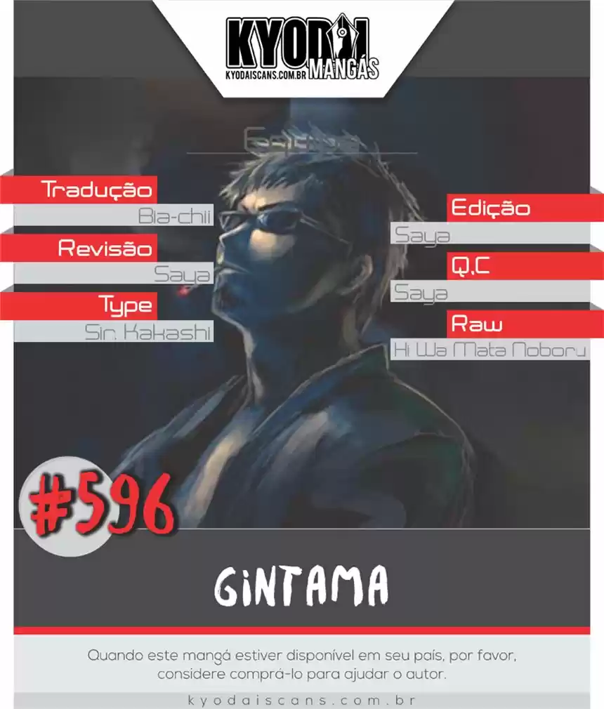 Read Gintama Português Manga Online