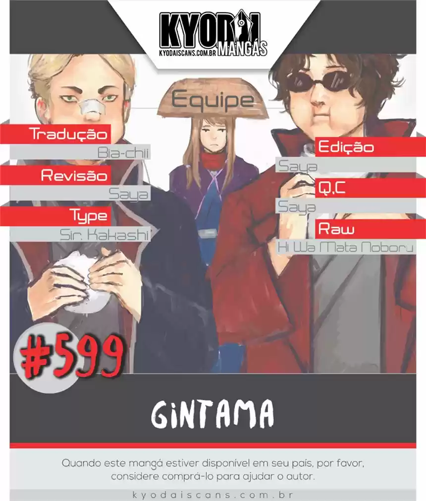 Read Gintama Português Manga Online