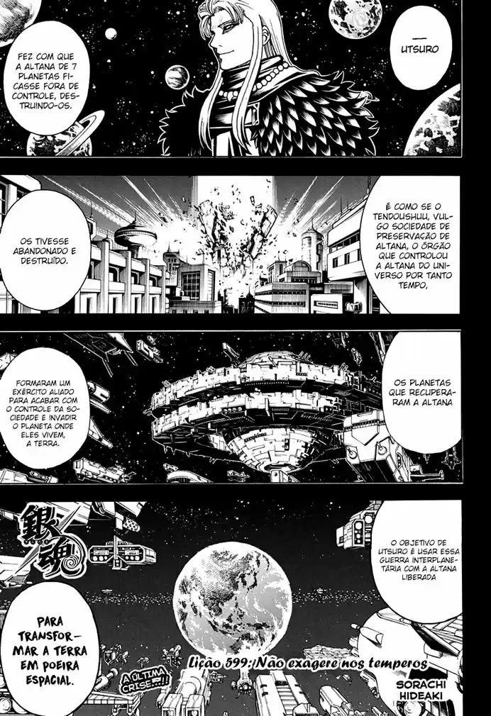 Read Gintama Português Manga Online