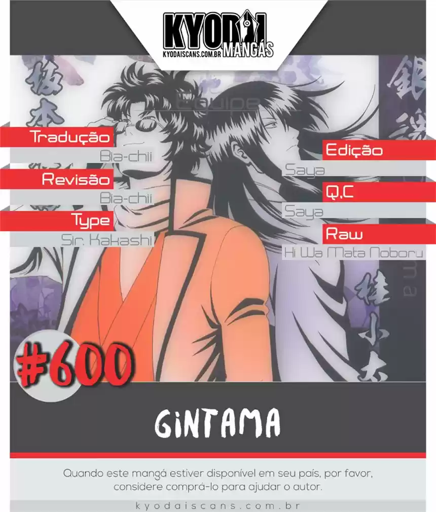 Read Gintama Português Manga Online