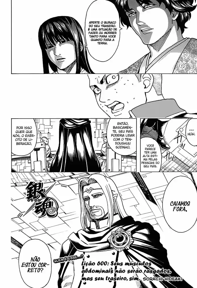 Read Gintama Português Manga Online