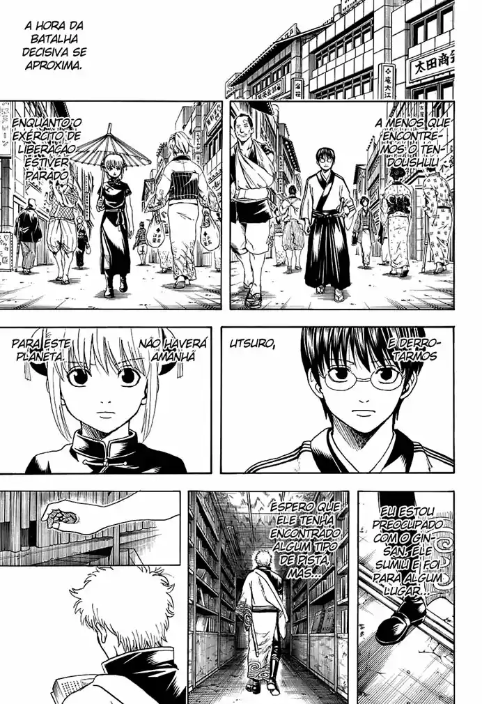 Read Gintama Português Manga Online