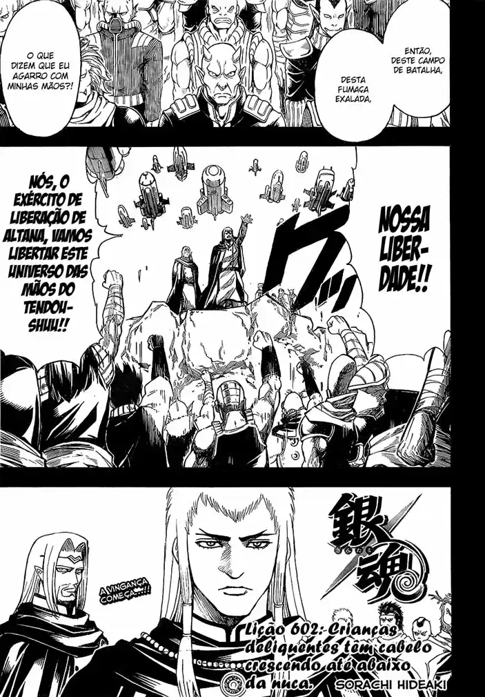 Read Gintama Português Manga Online