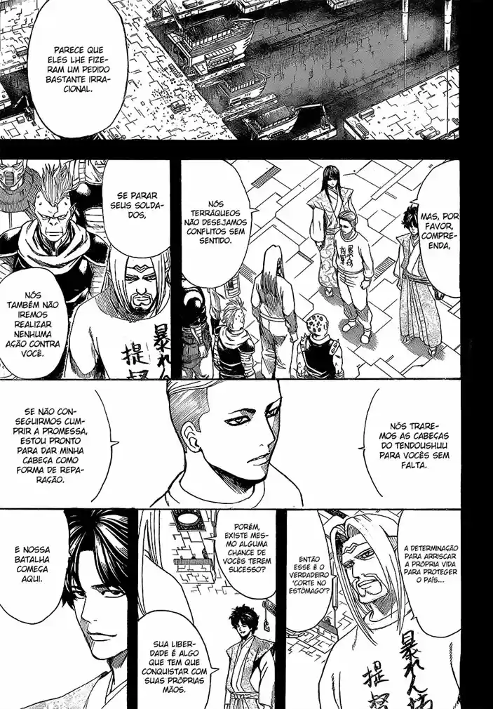 Read Gintama Português Manga Online