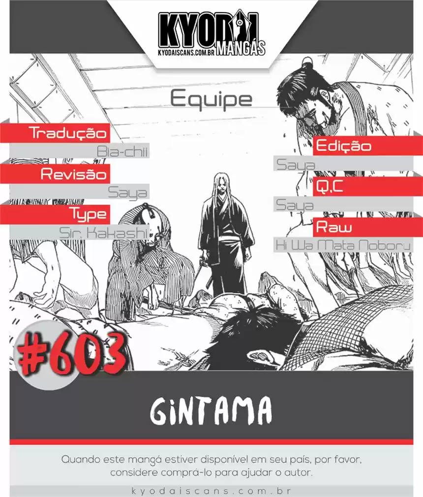Read Gintama Português Manga Online