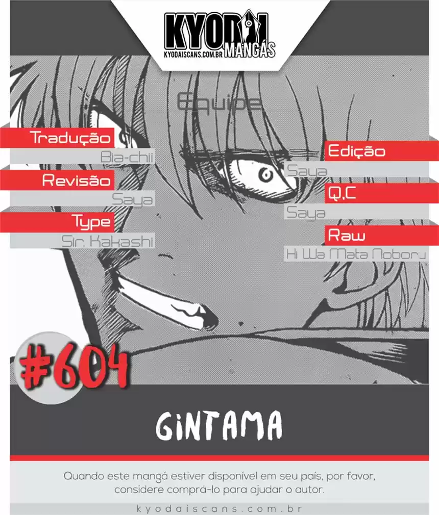 Read Gintama Português Manga Online