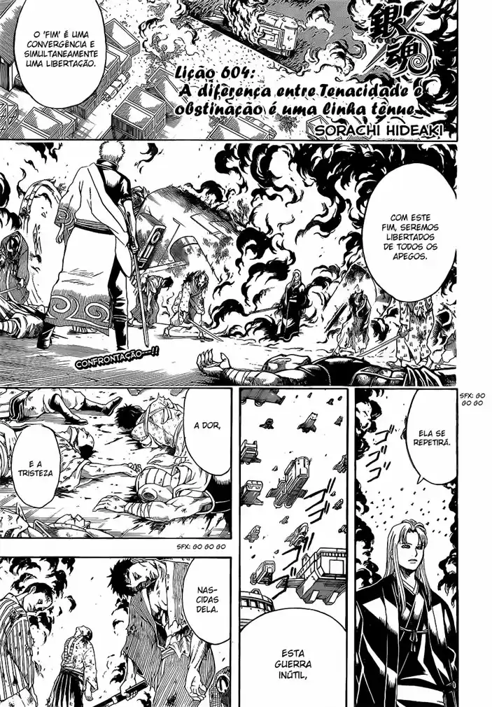 Read Gintama Português Manga Online