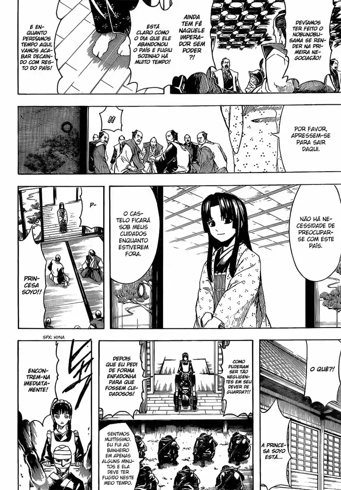 Read Gintama Português Manga Online