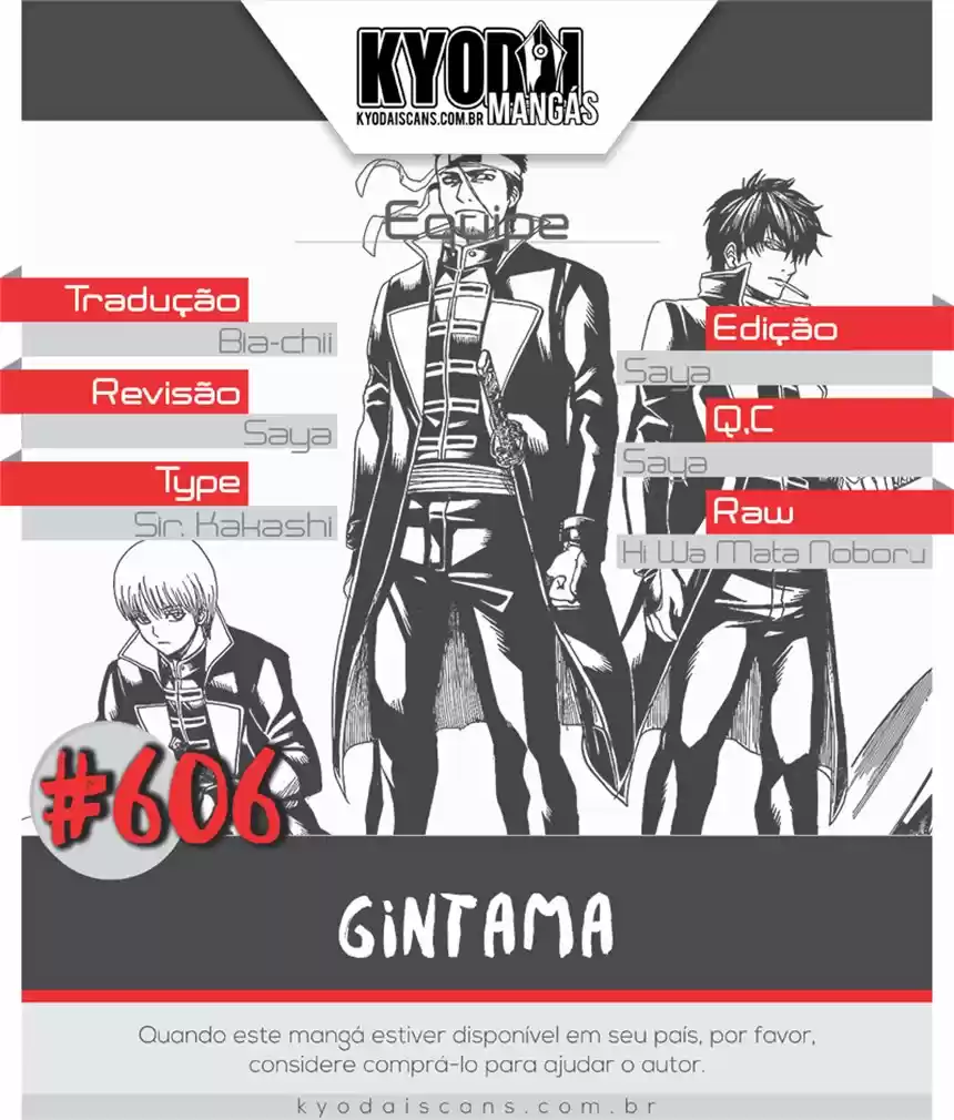 Read Gintama Português Manga Online