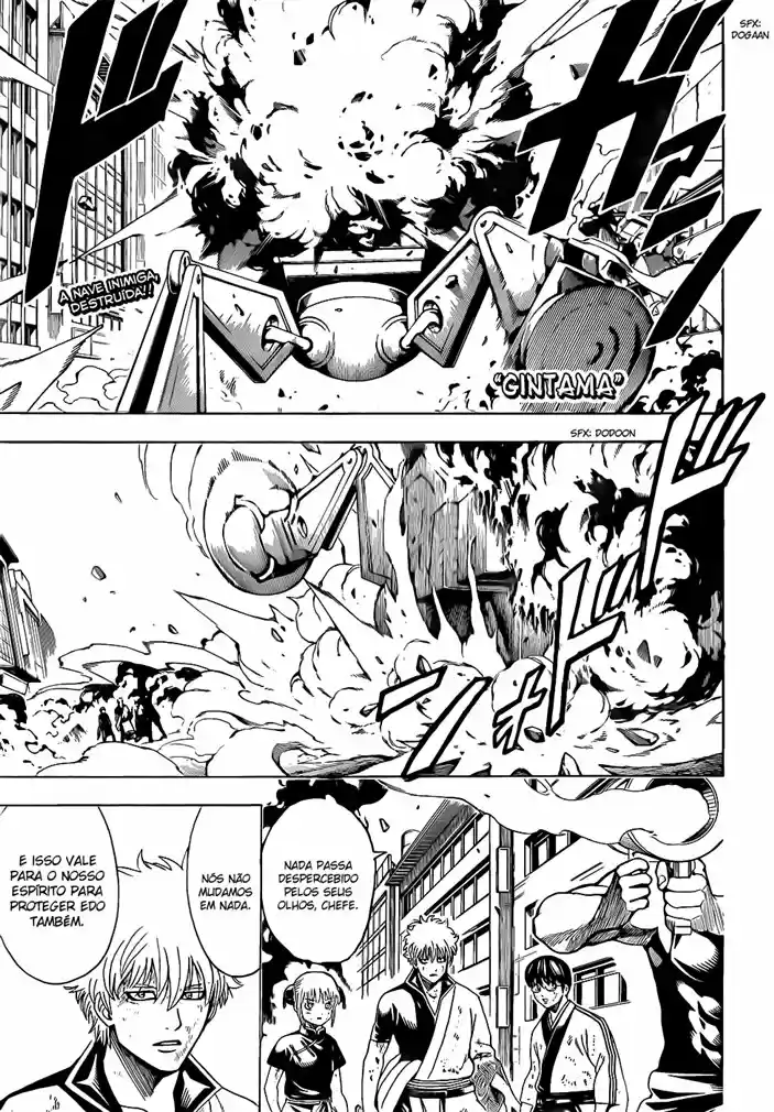 Read Gintama Português Manga Online