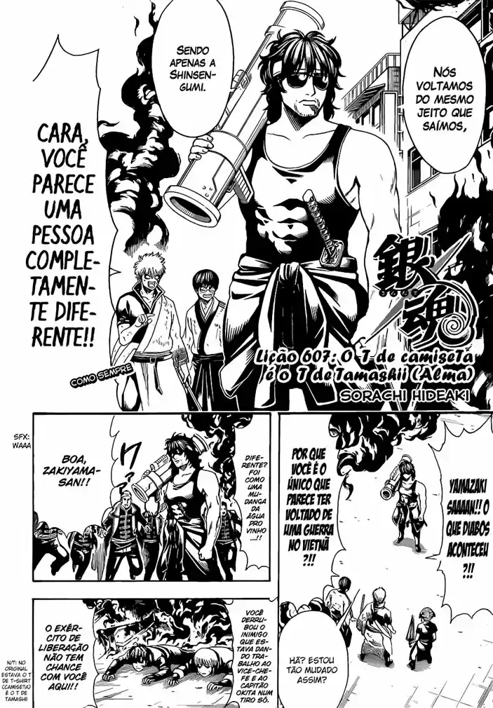 Read Gintama Português Manga Online