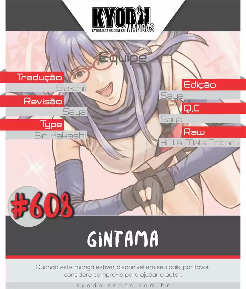 Read Gintama Português Manga Online