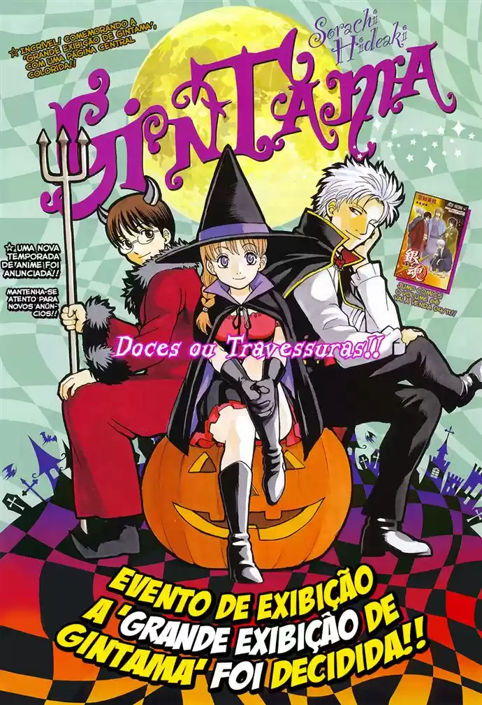 Read Gintama Português Manga Online