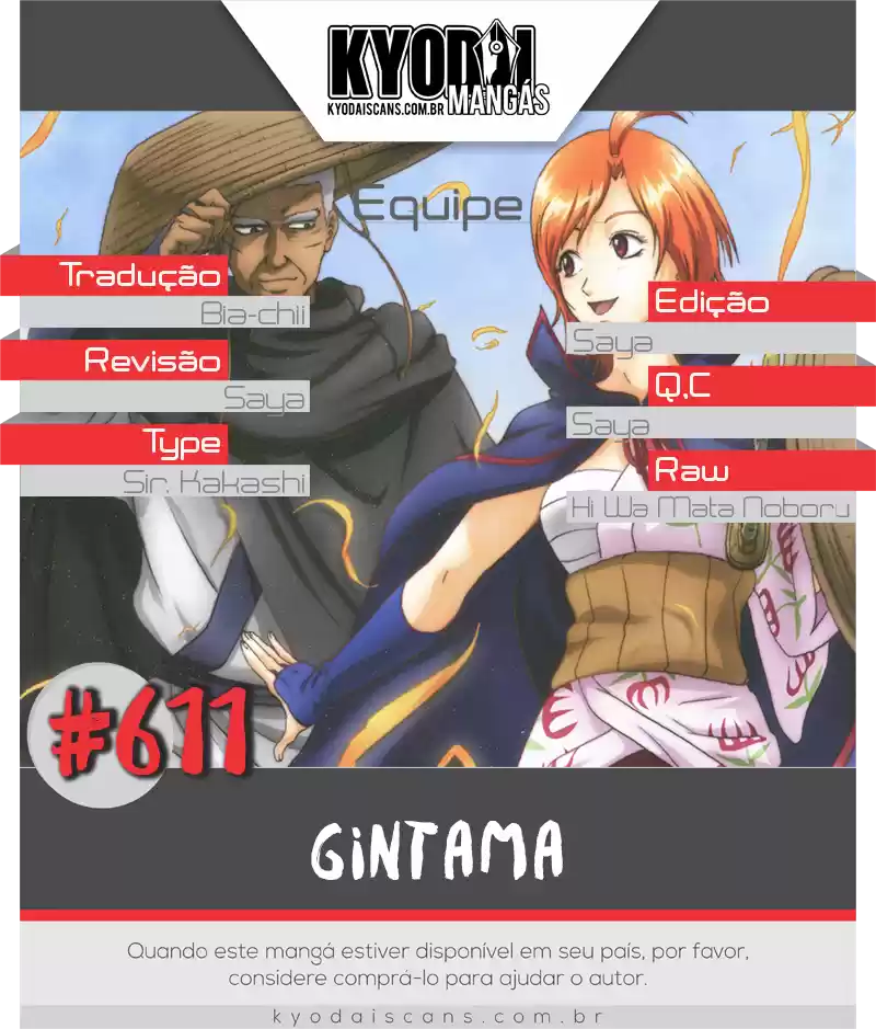 Read Gintama Português Manga Online