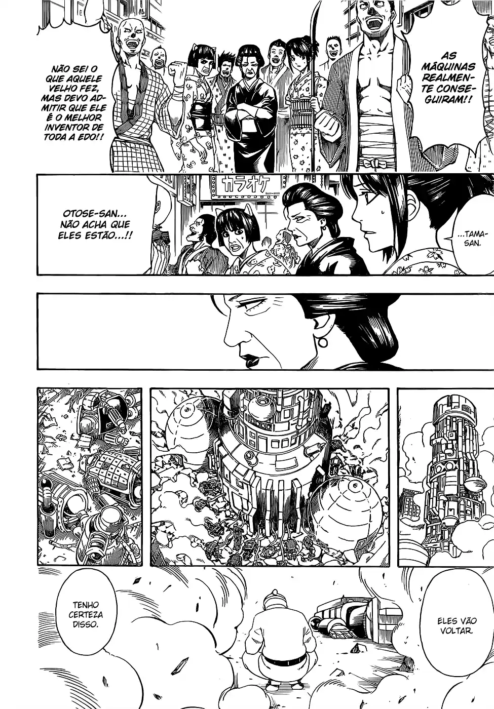 Read Gintama Português Manga Online