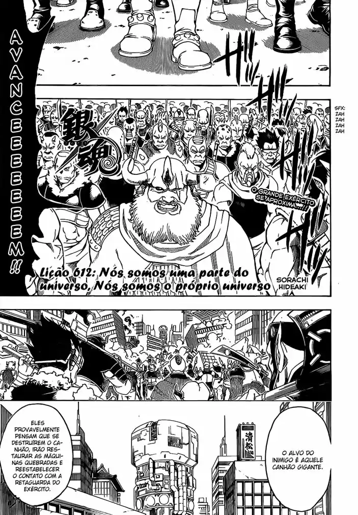 Read Gintama Português Manga Online