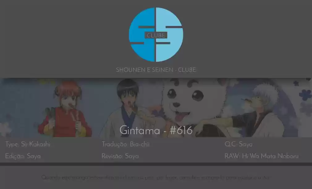 Read Gintama Português Manga Online
