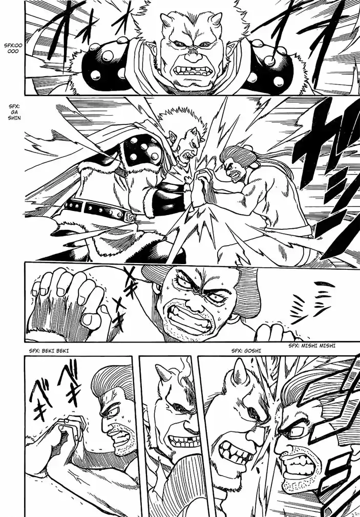 Read Gintama Português Manga Online