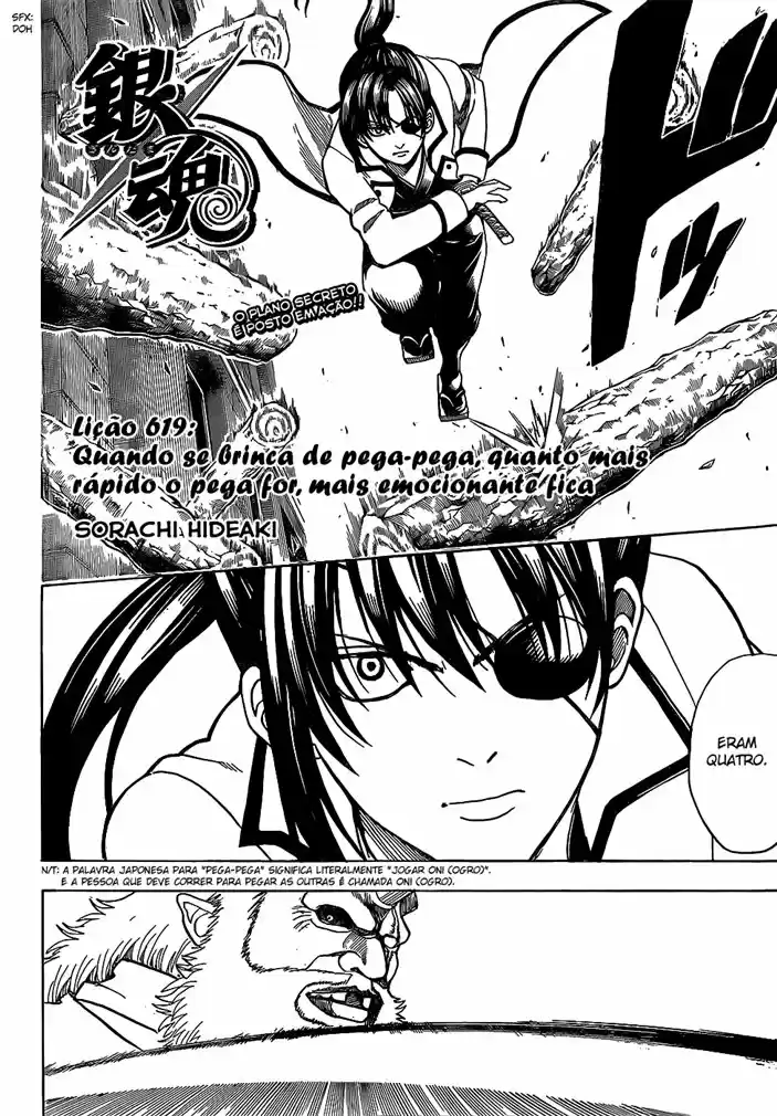 Read Gintama Português Manga Online