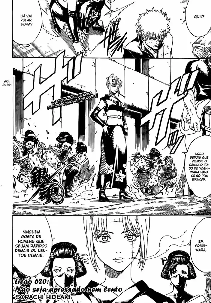 Read Gintama Português Manga Online