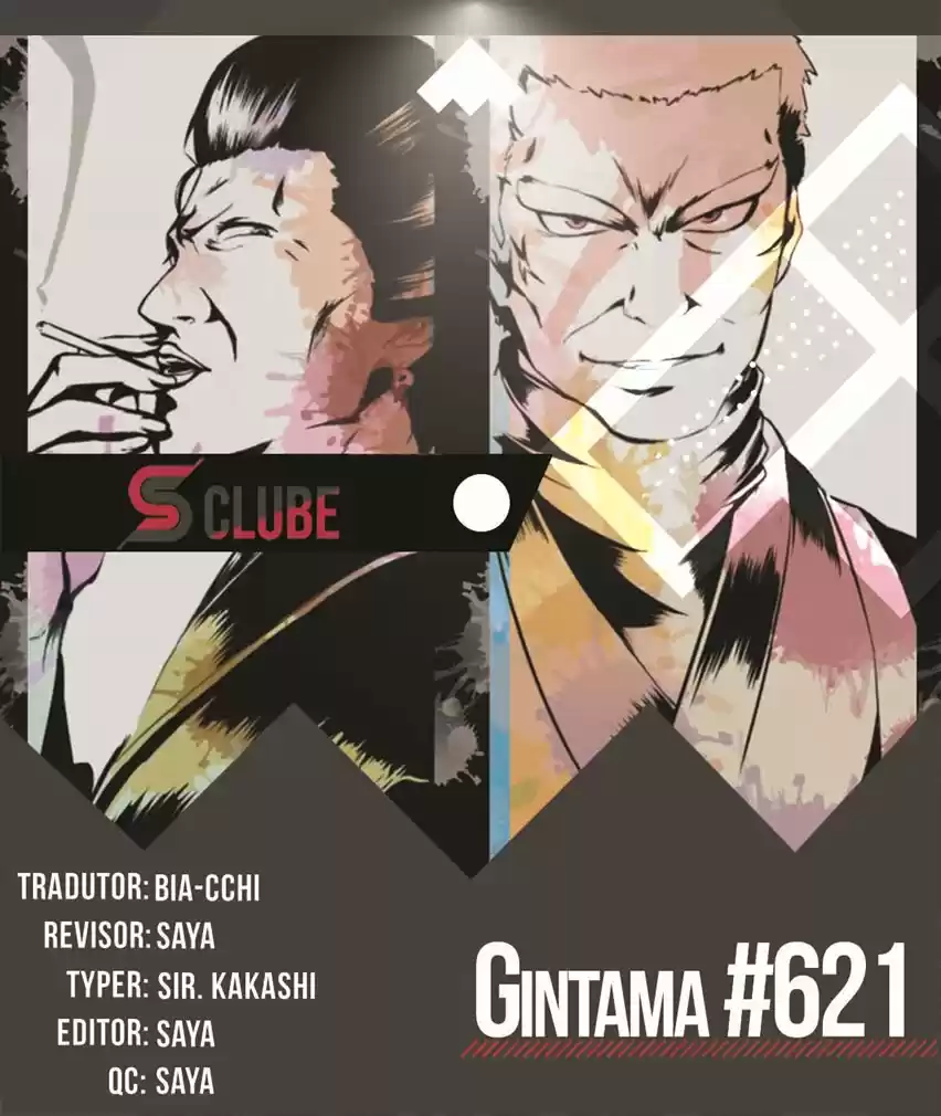 Read Gintama Português Manga Online