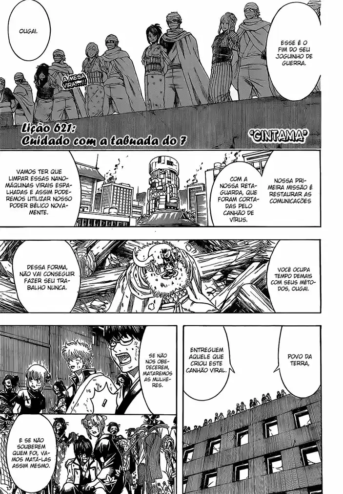 Read Gintama Português Manga Online