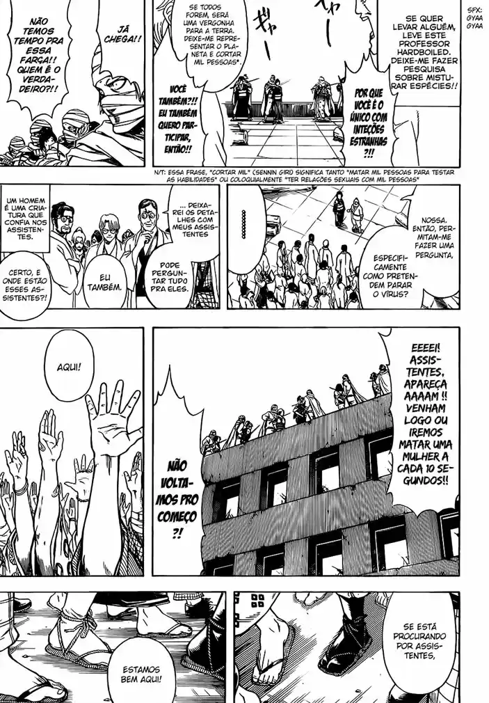 Read Gintama Português Manga Online