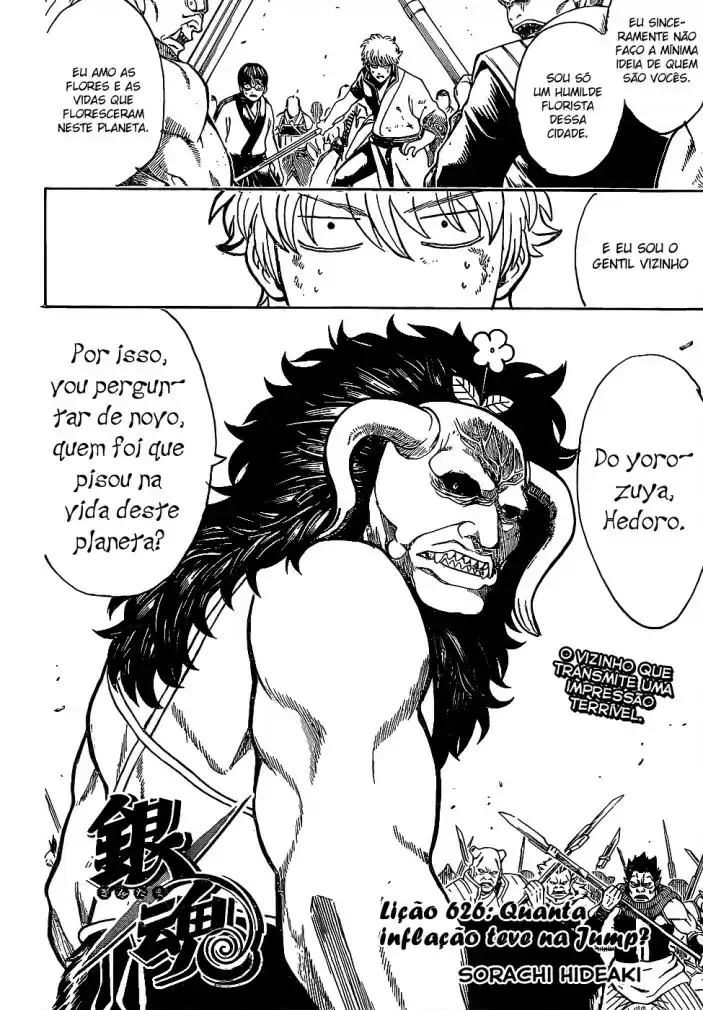 Read Gintama Português Manga Online