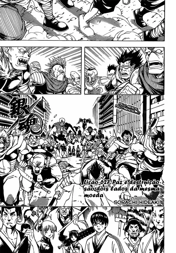 Read Gintama Português Manga Online