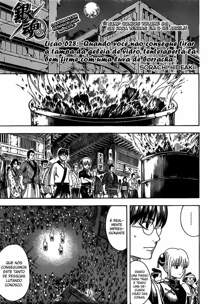 Read Gintama Português Manga Online