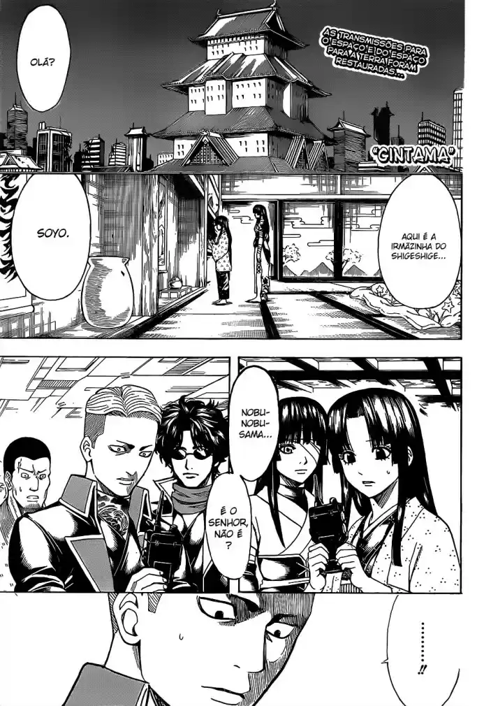 Read Gintama Português Manga Online