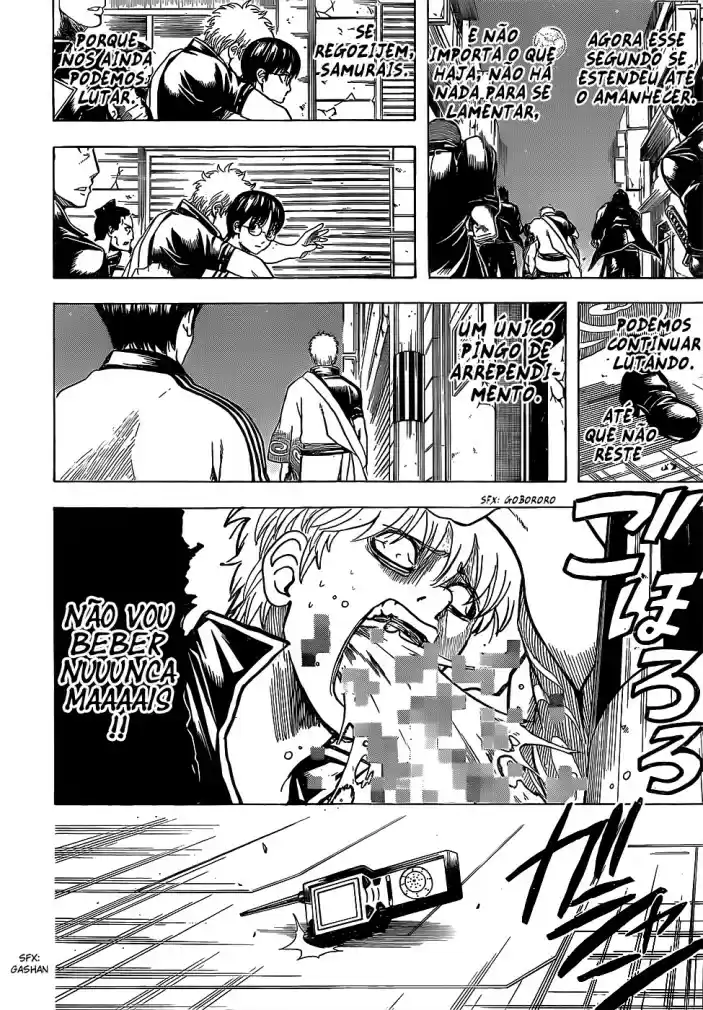 Read Gintama Português Manga Online