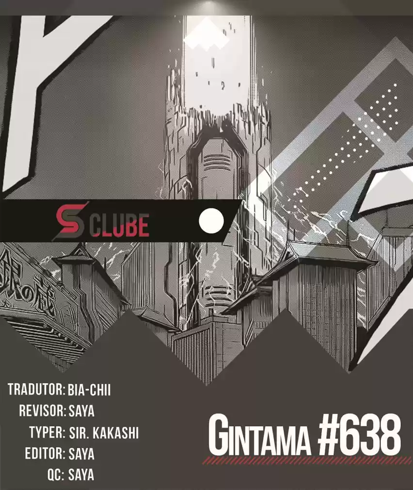 Read Gintama Português Manga Online