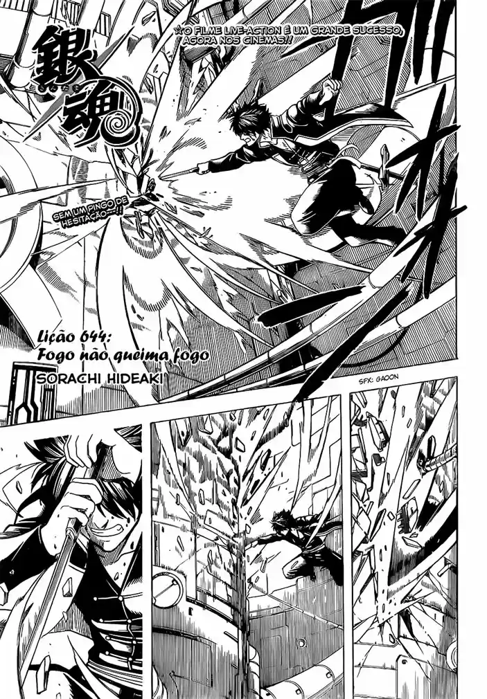 Read Gintama Português Manga Online