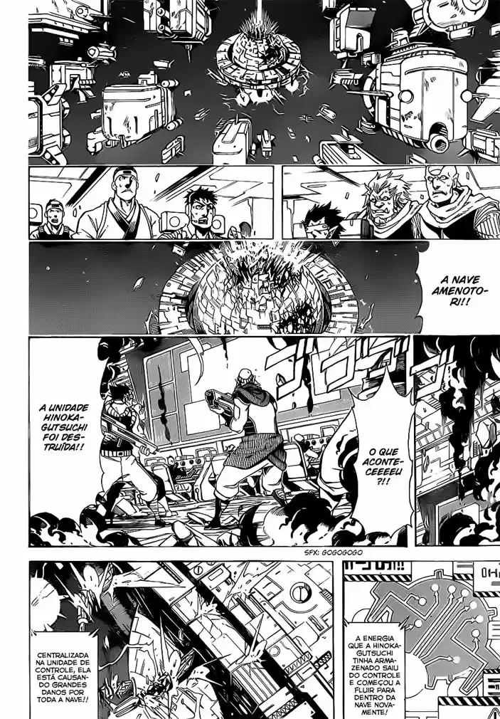 Read Gintama Português Manga Online