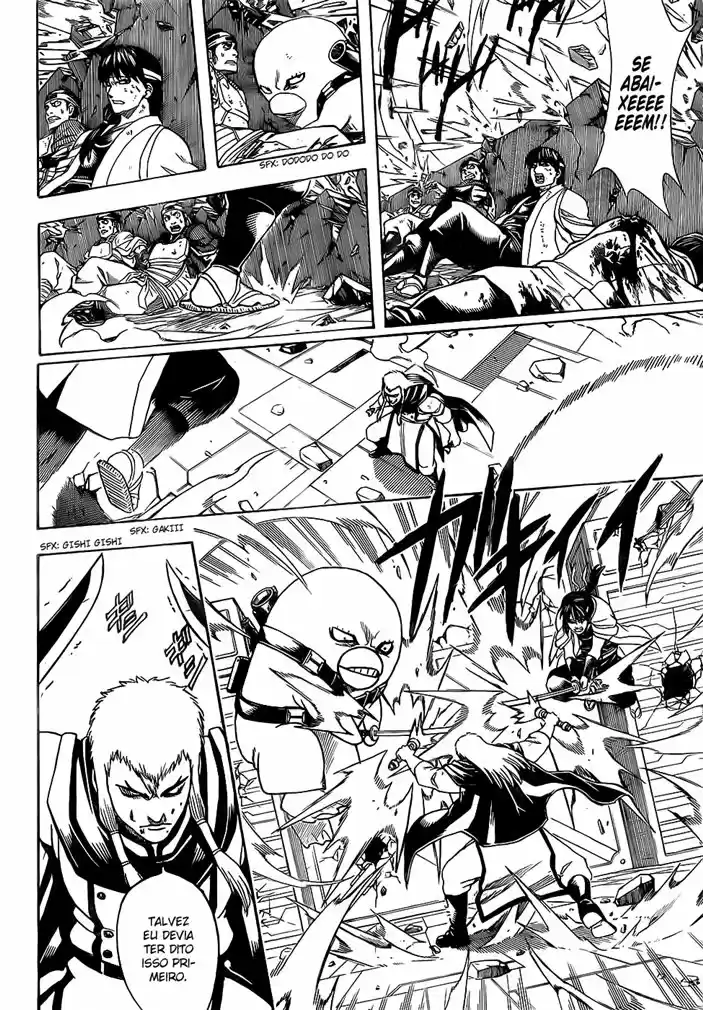 Read Gintama Português Manga Online